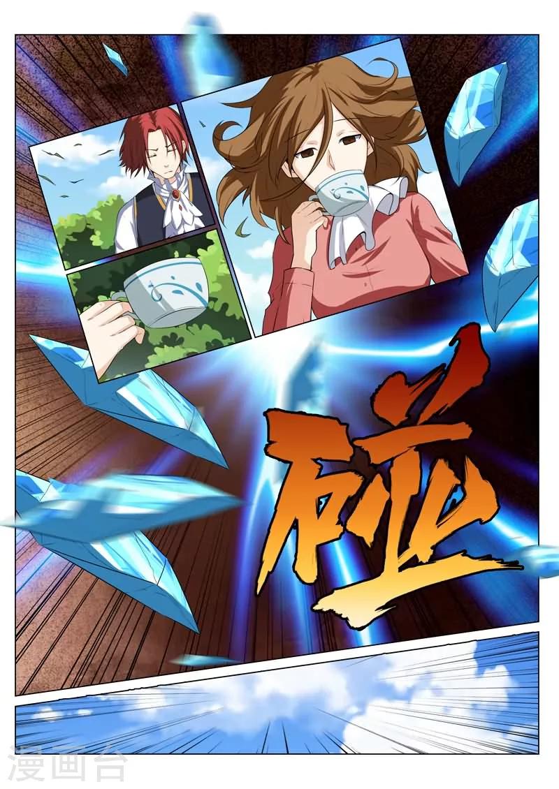 第24话8