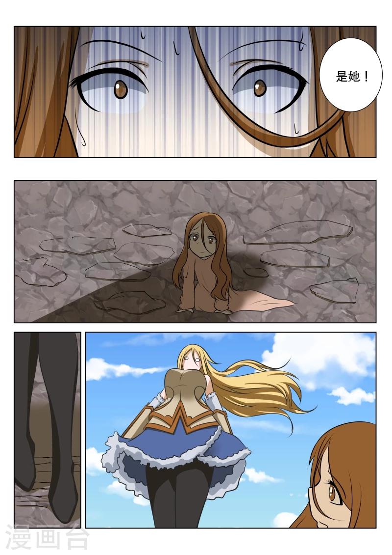 第40话0