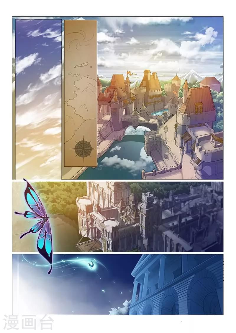 第1话1