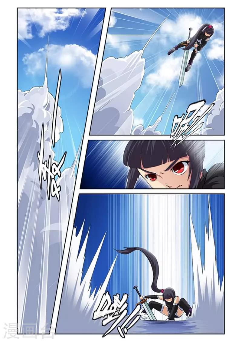 第2话12