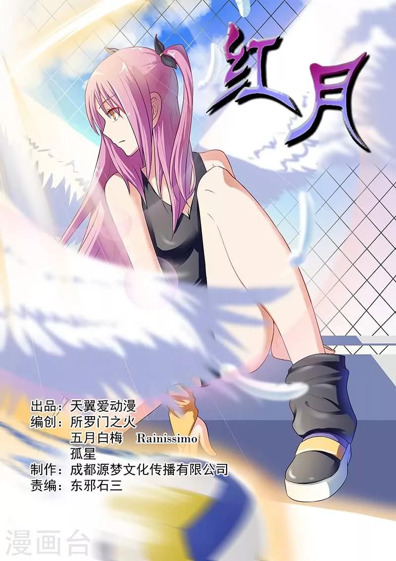 第15话0