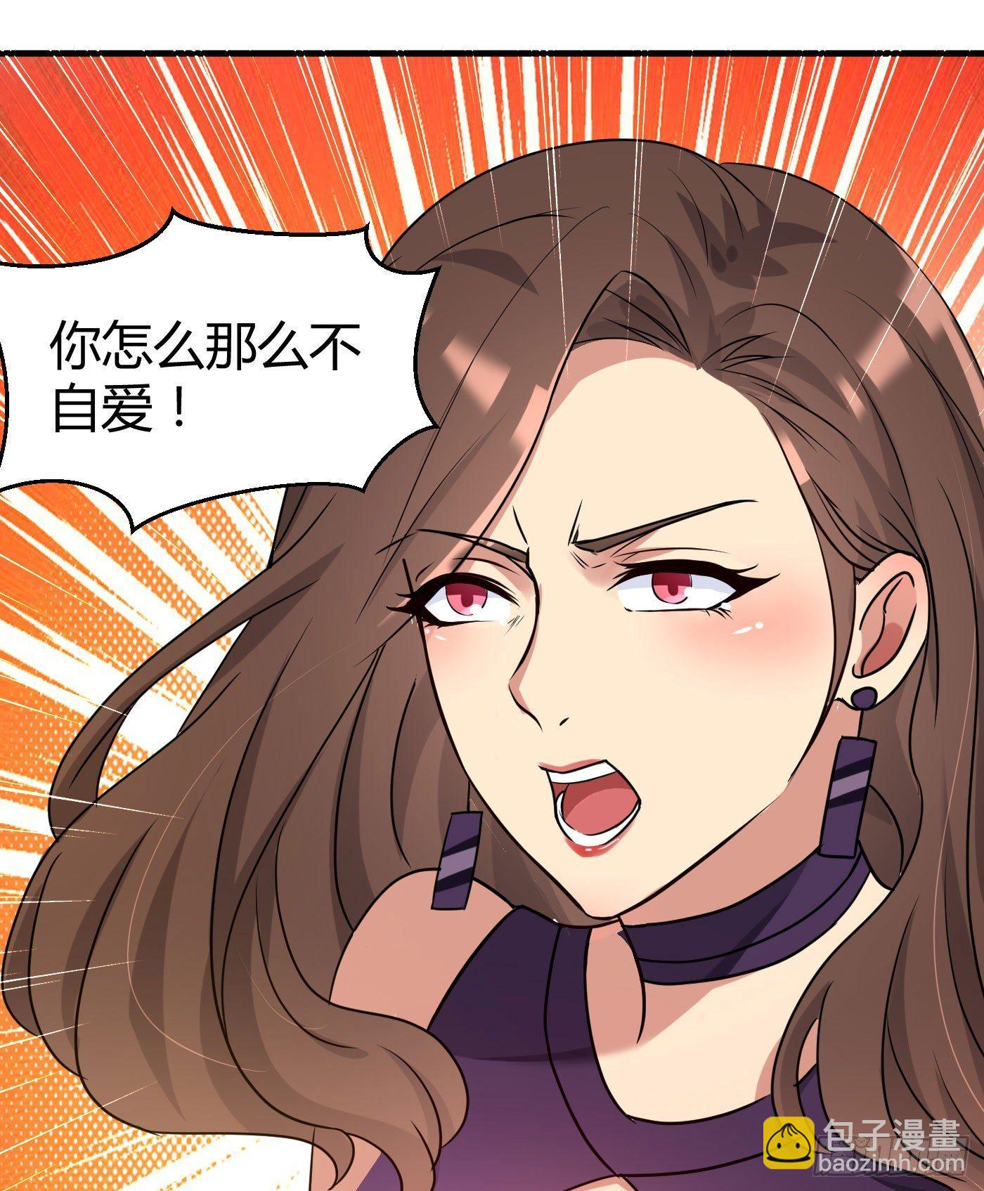 第4话 你俩干什么呢？28