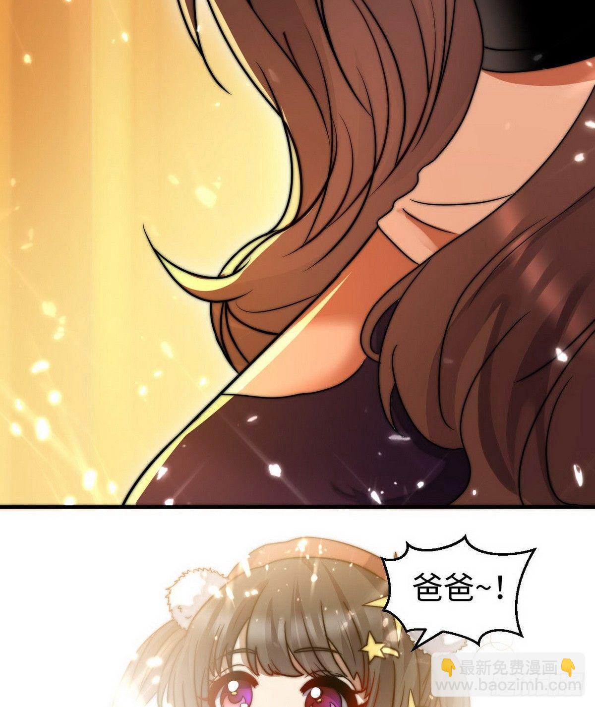 第5话 暗夜杀手来袭27