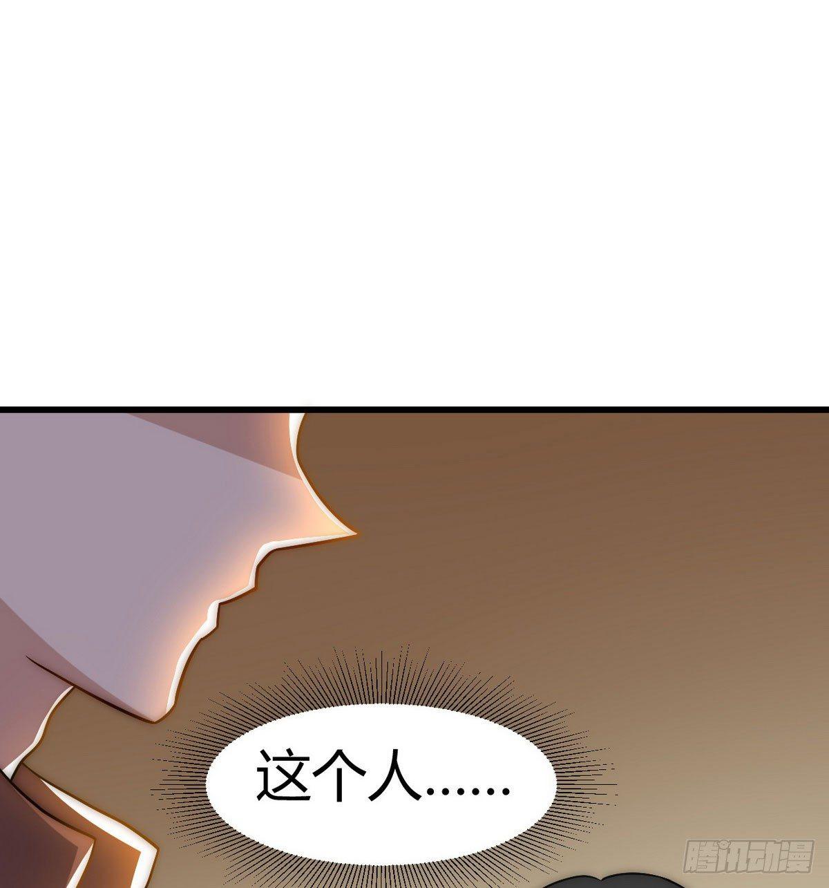 第2话 喜当爹33