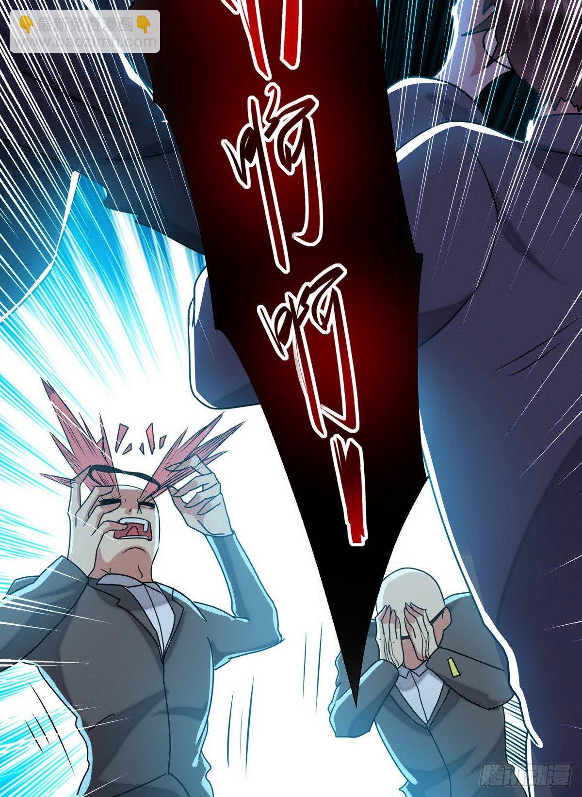 第5话 暗夜杀手来袭53