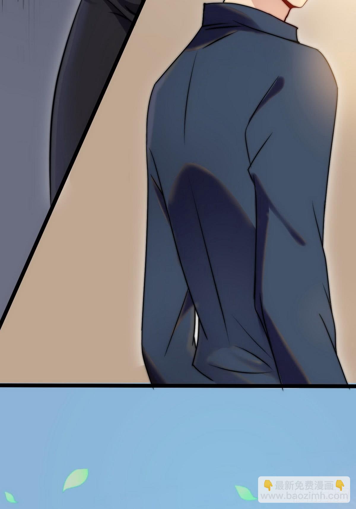 第7话 入职！男人的天堂28