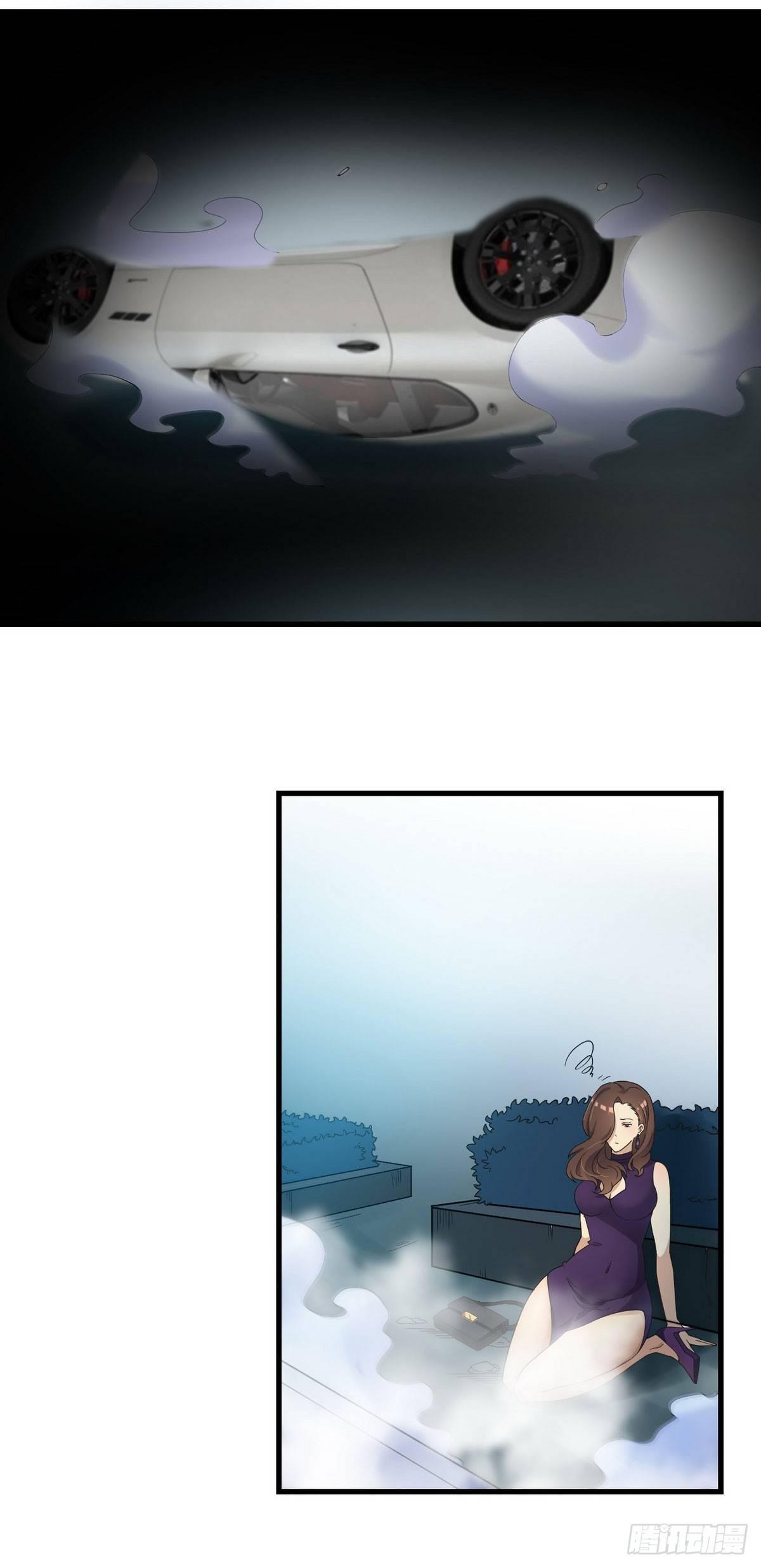 第3话 那个杀手凉凉了24