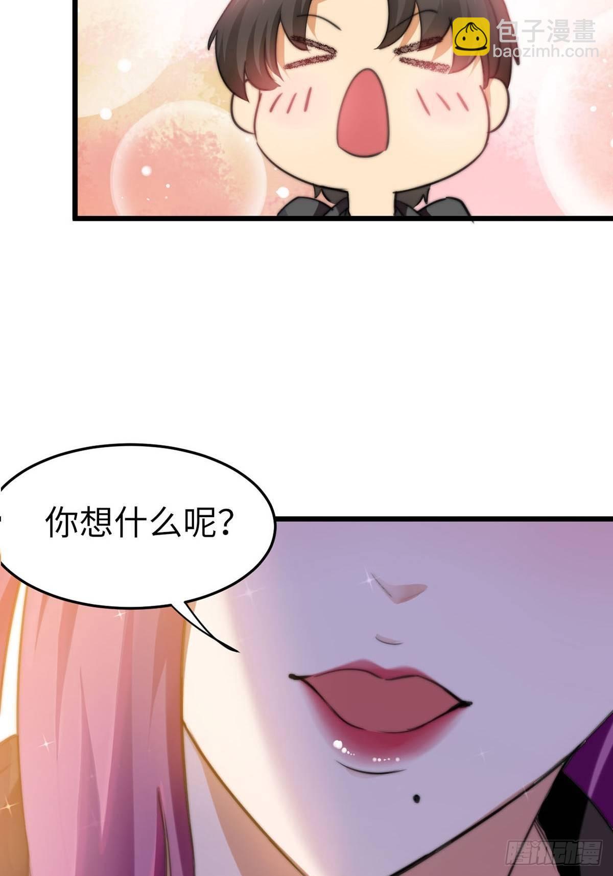 第9话  迅速进入角色7