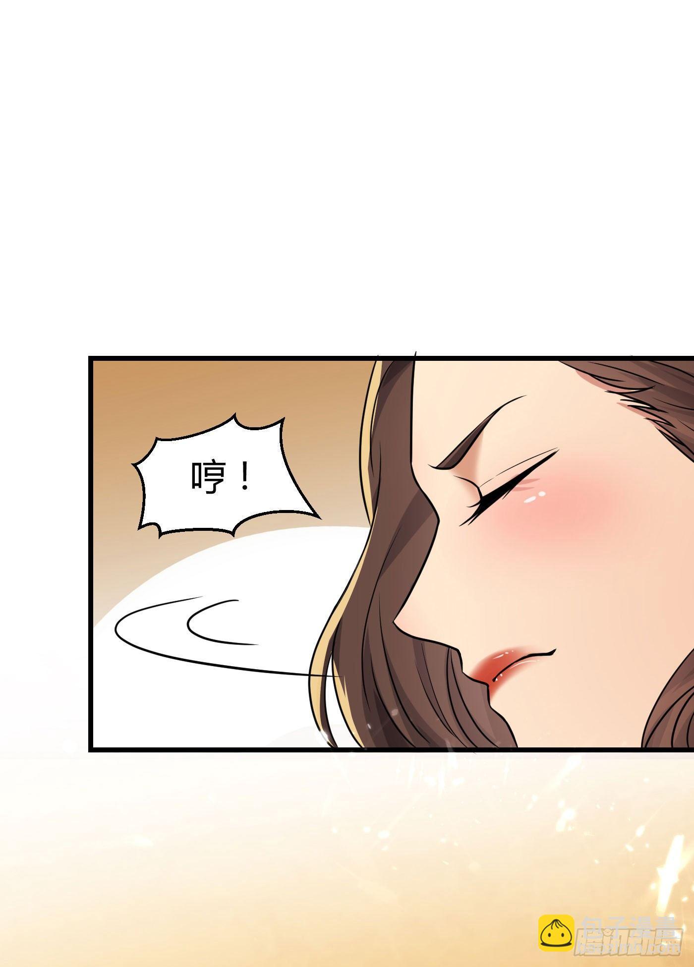 第4话 你俩干什么呢？31