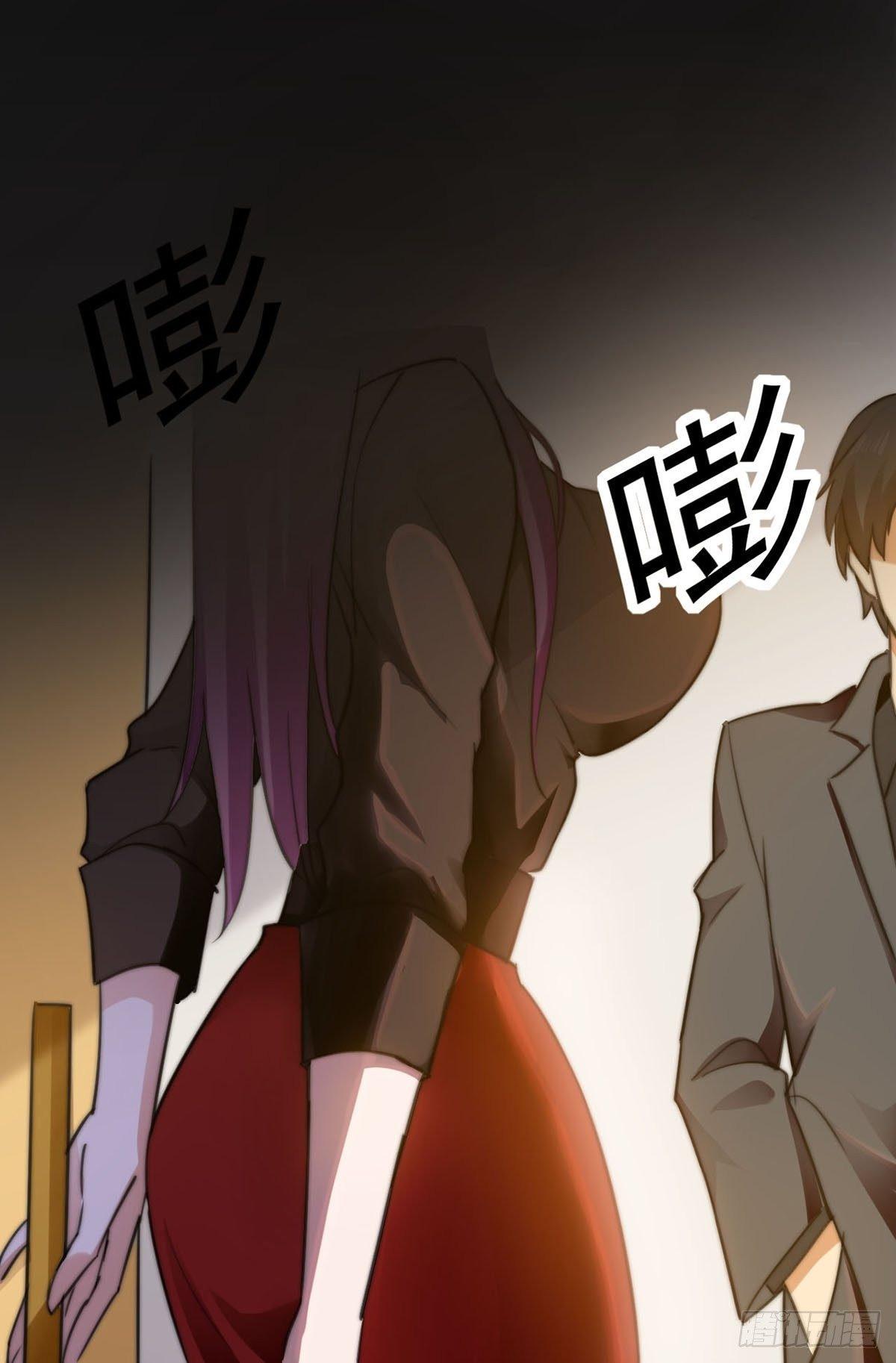 第9话  迅速进入角色17