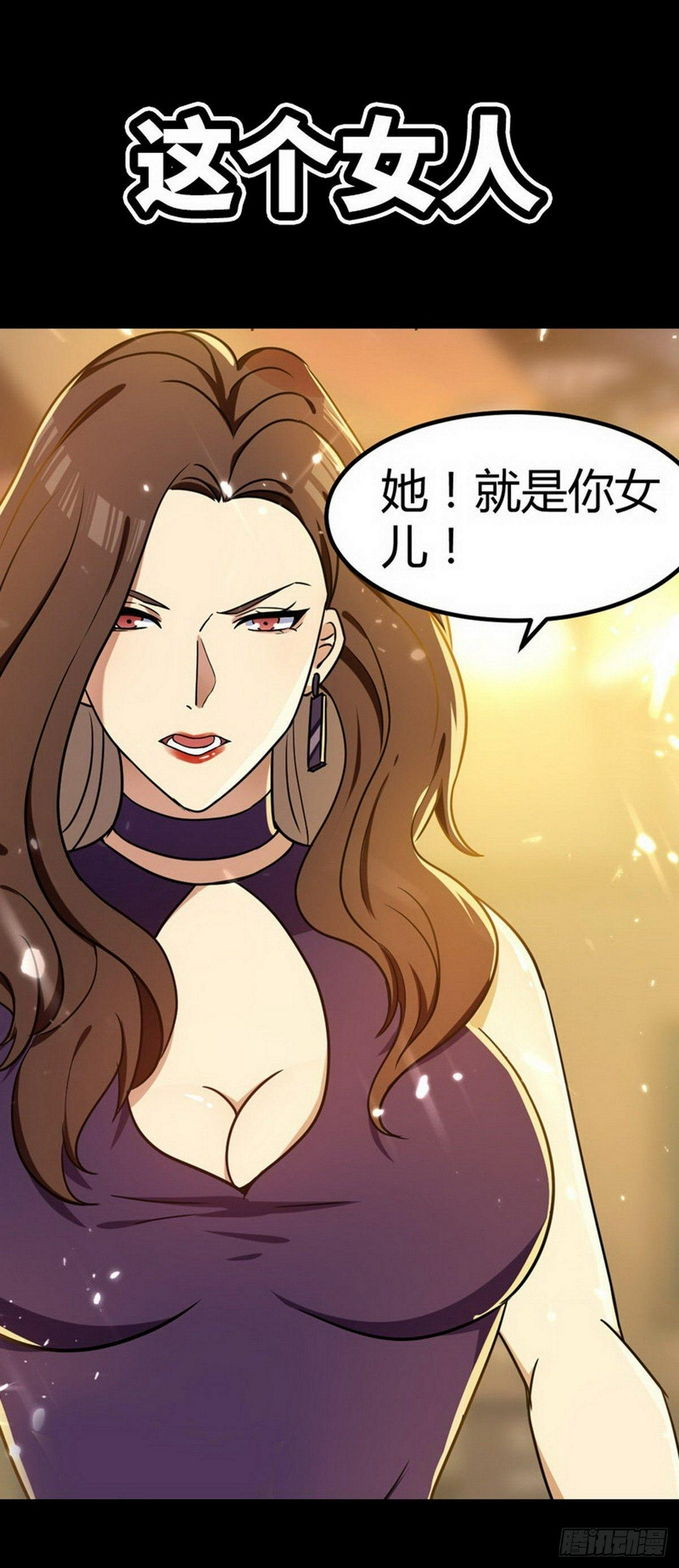 预告10