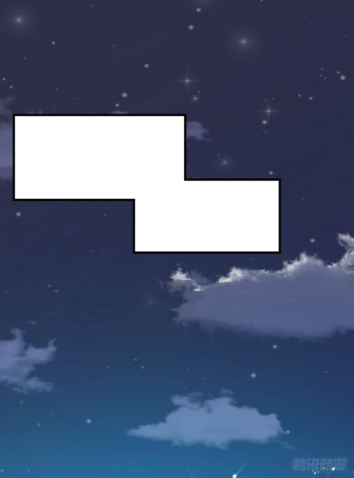 第3话 那个杀手凉凉了45