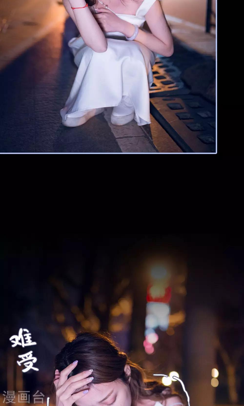 第48话15