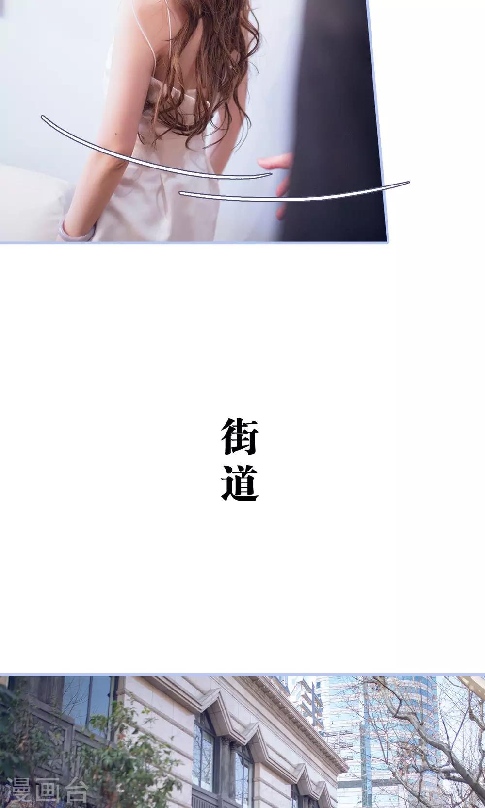 第47话15