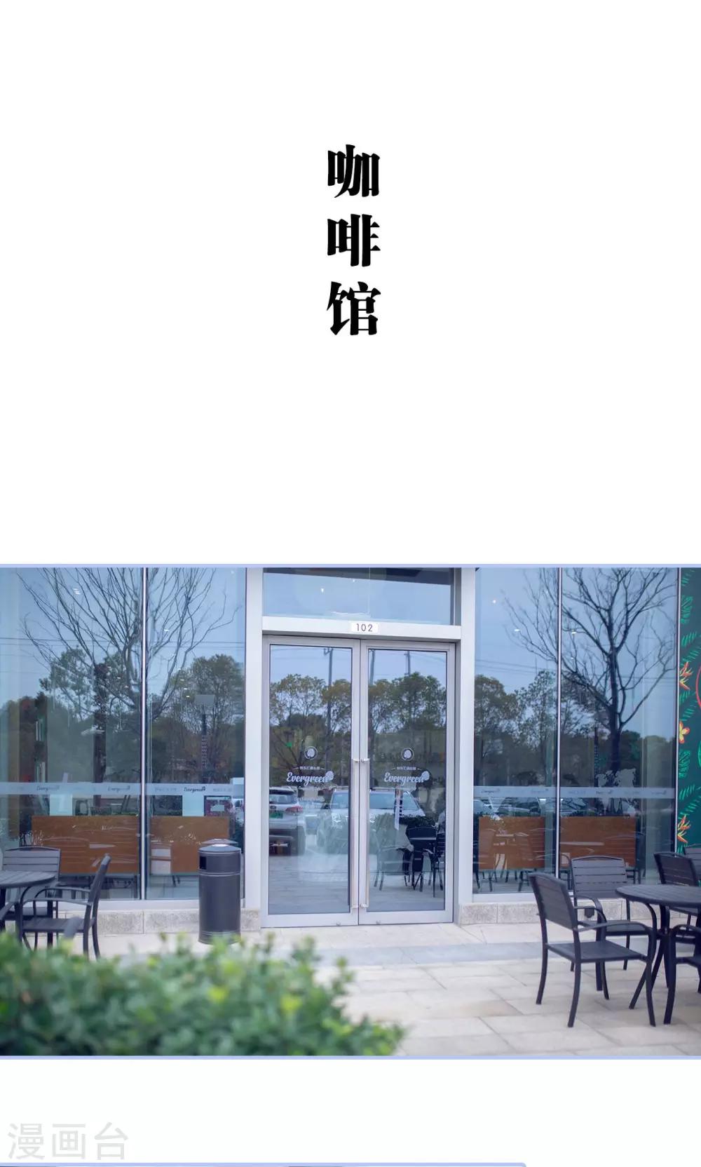 第26话1
