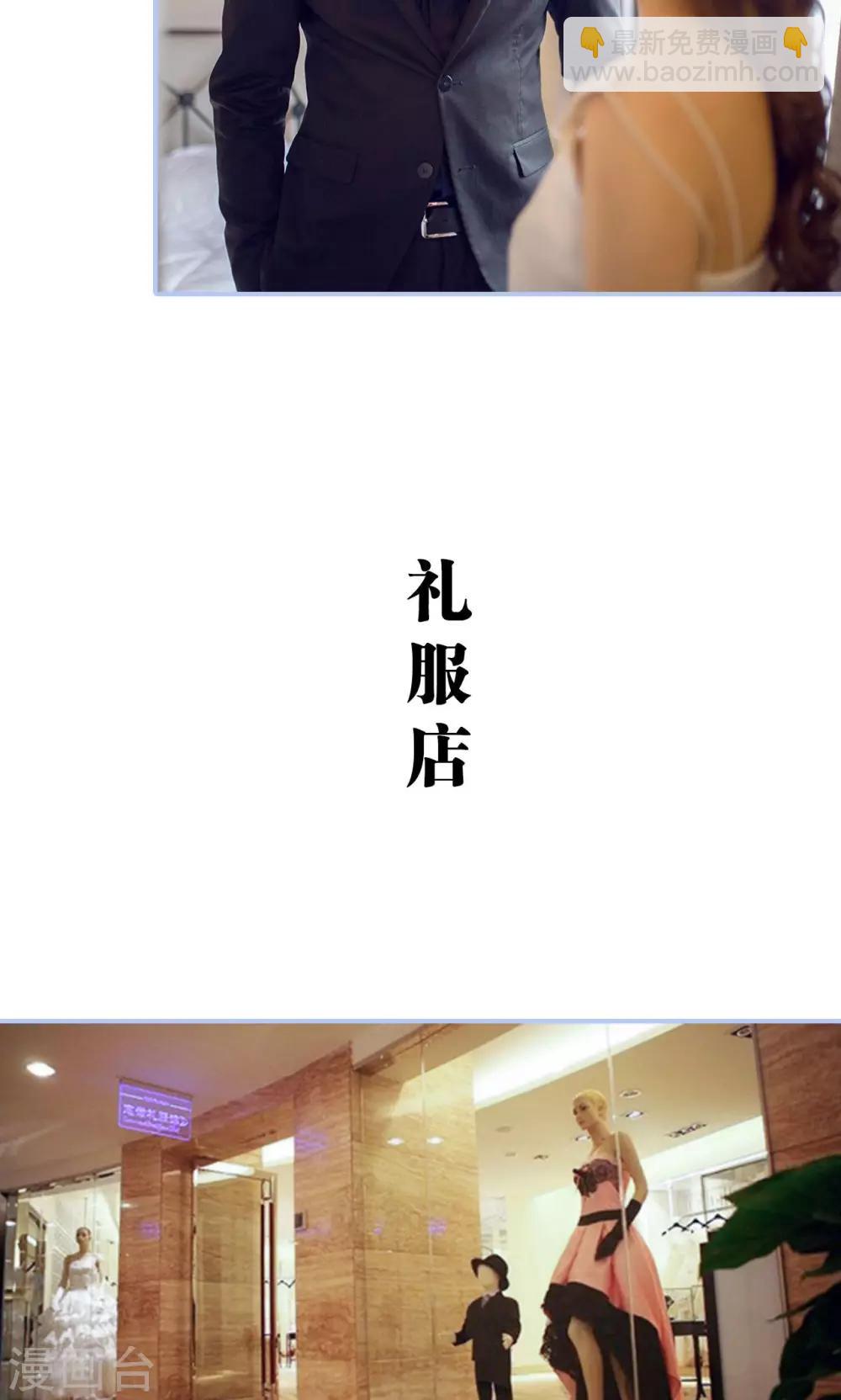 第12话11