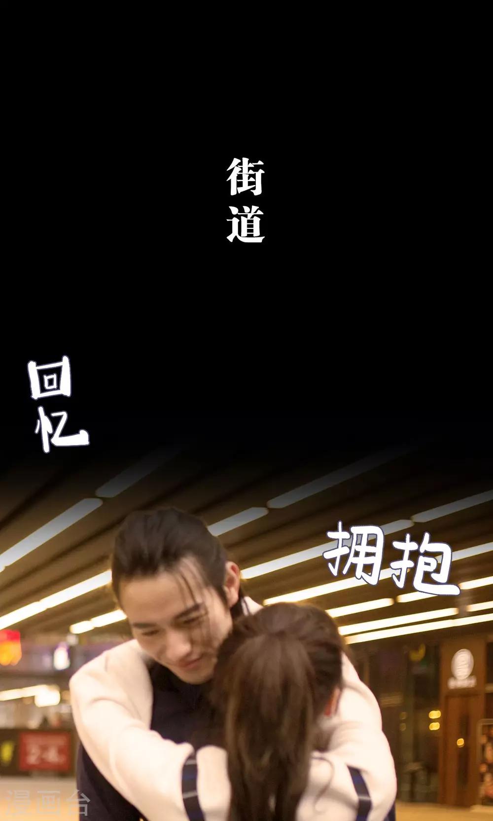 第46话16