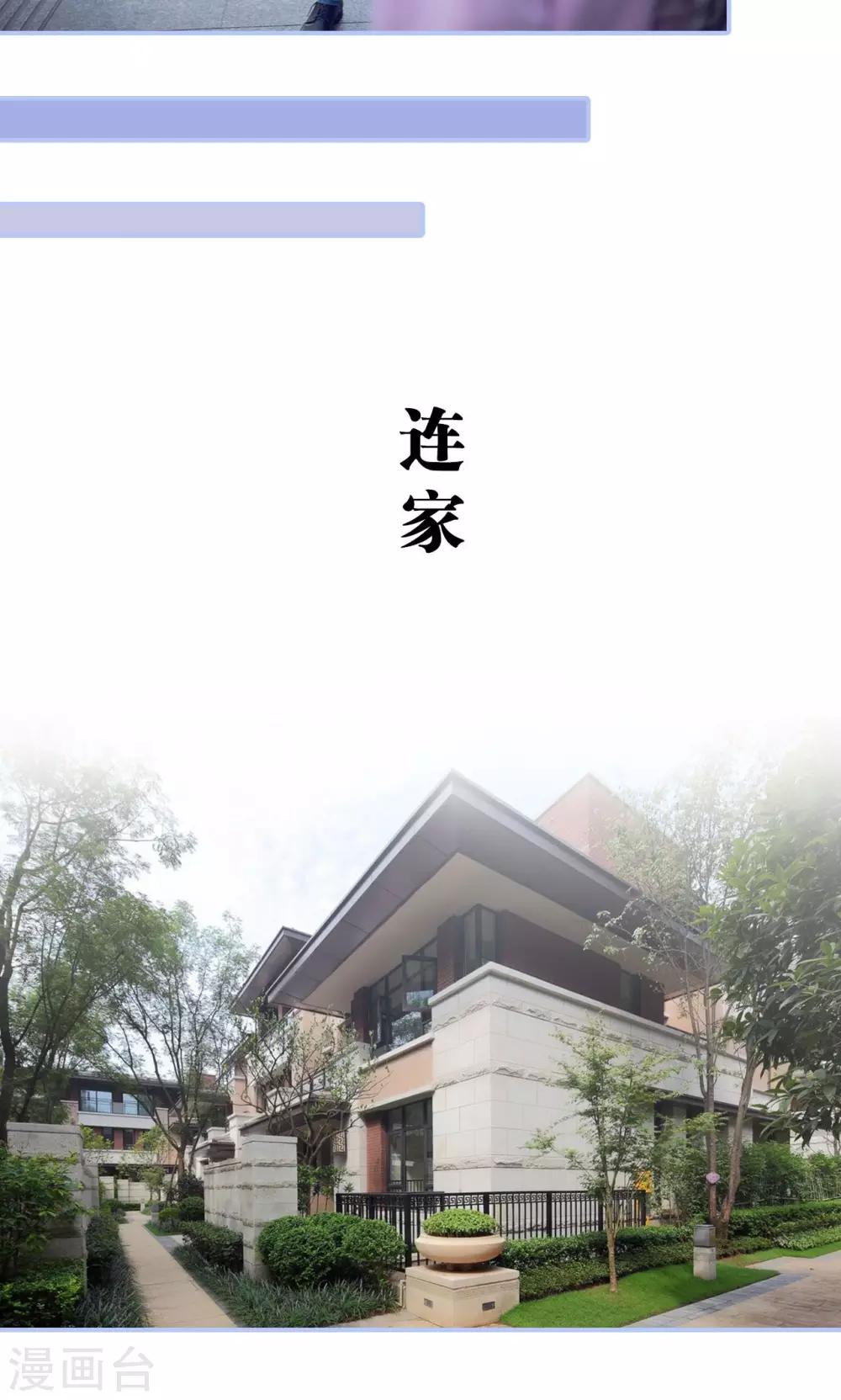 第11话5