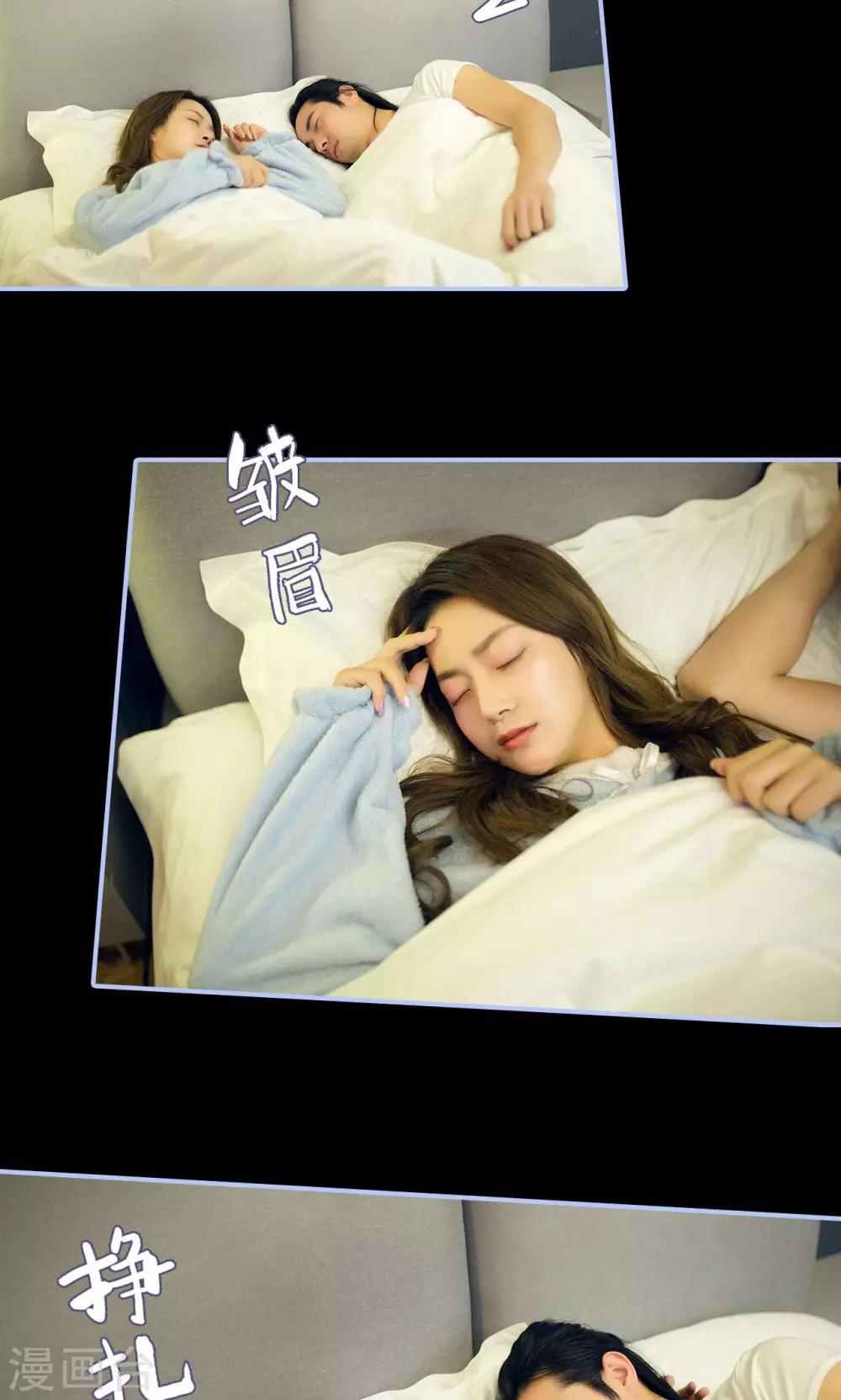 第46话2