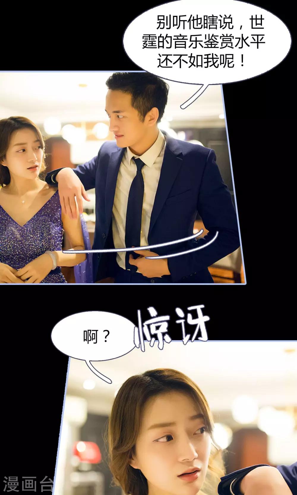 第13话15