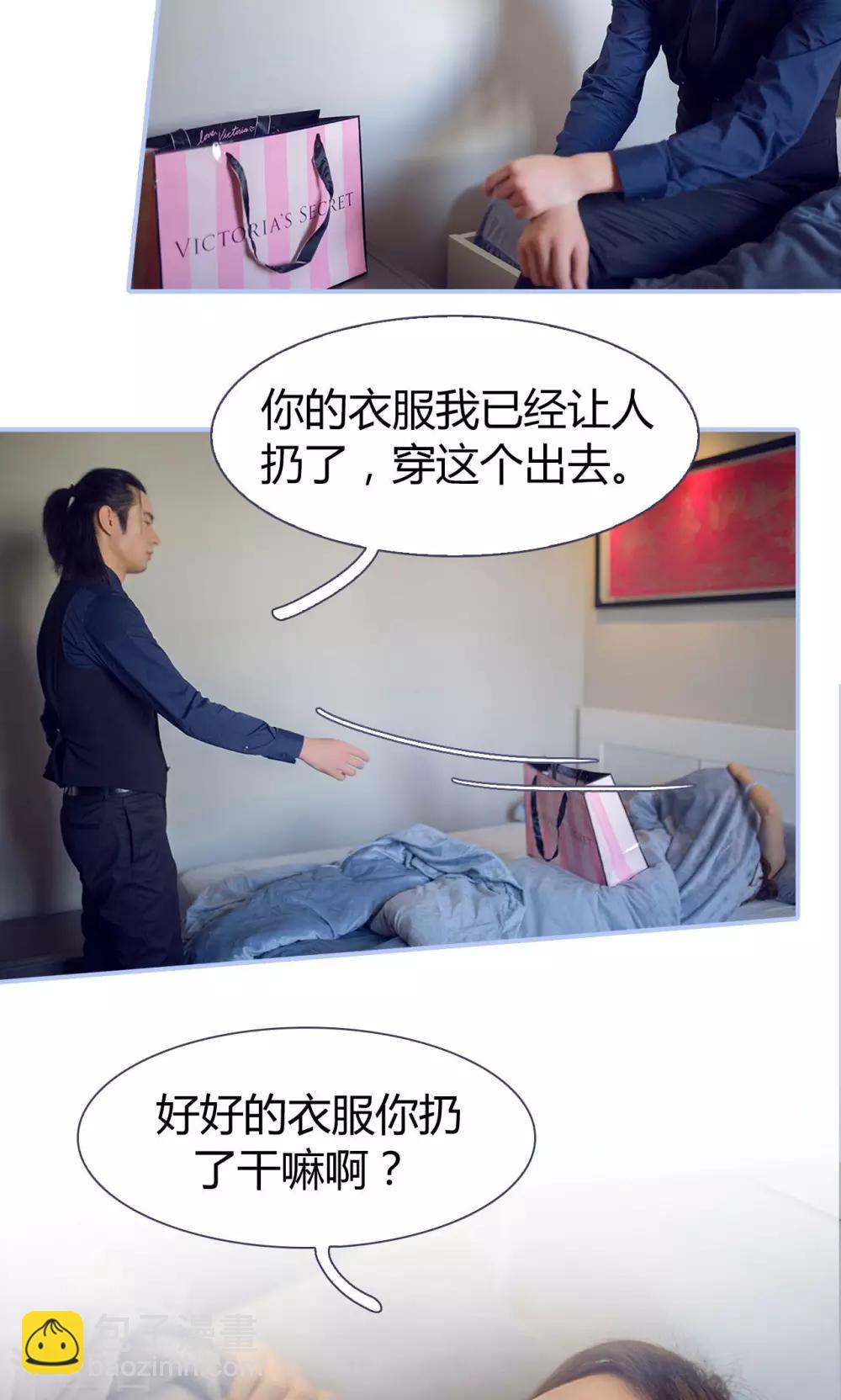 第6话13