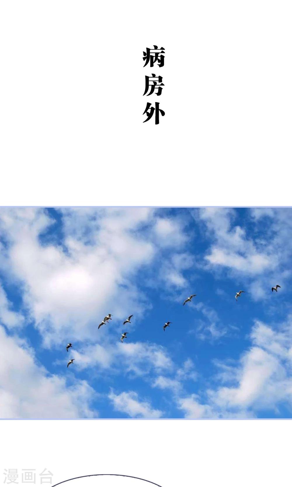 第19话15