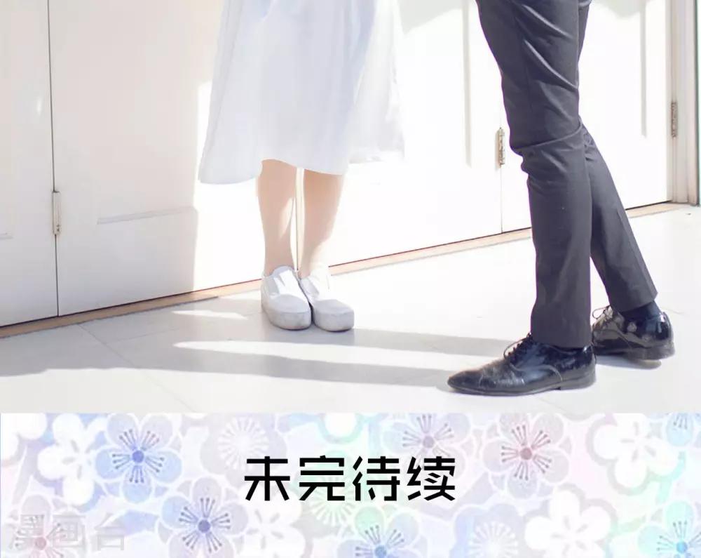 第2话18