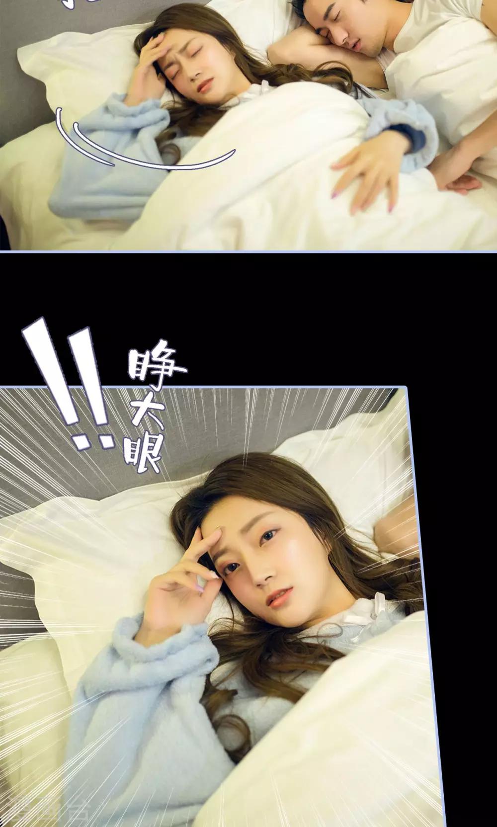 第46话3