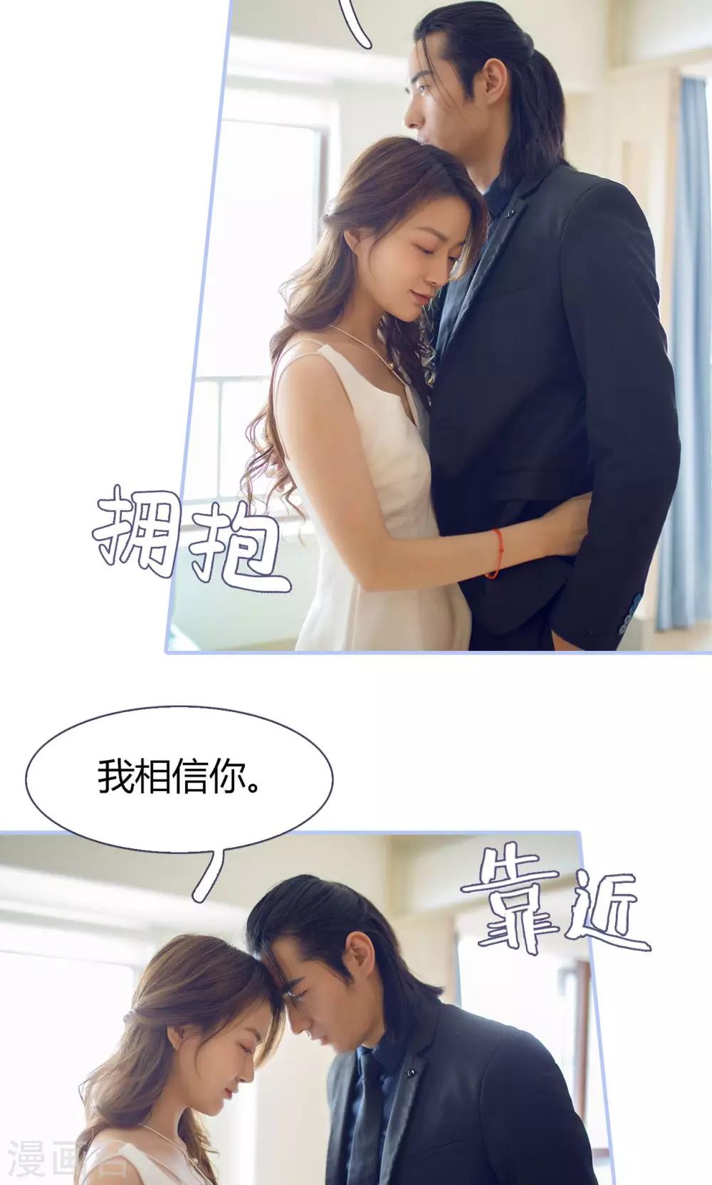 第35话11