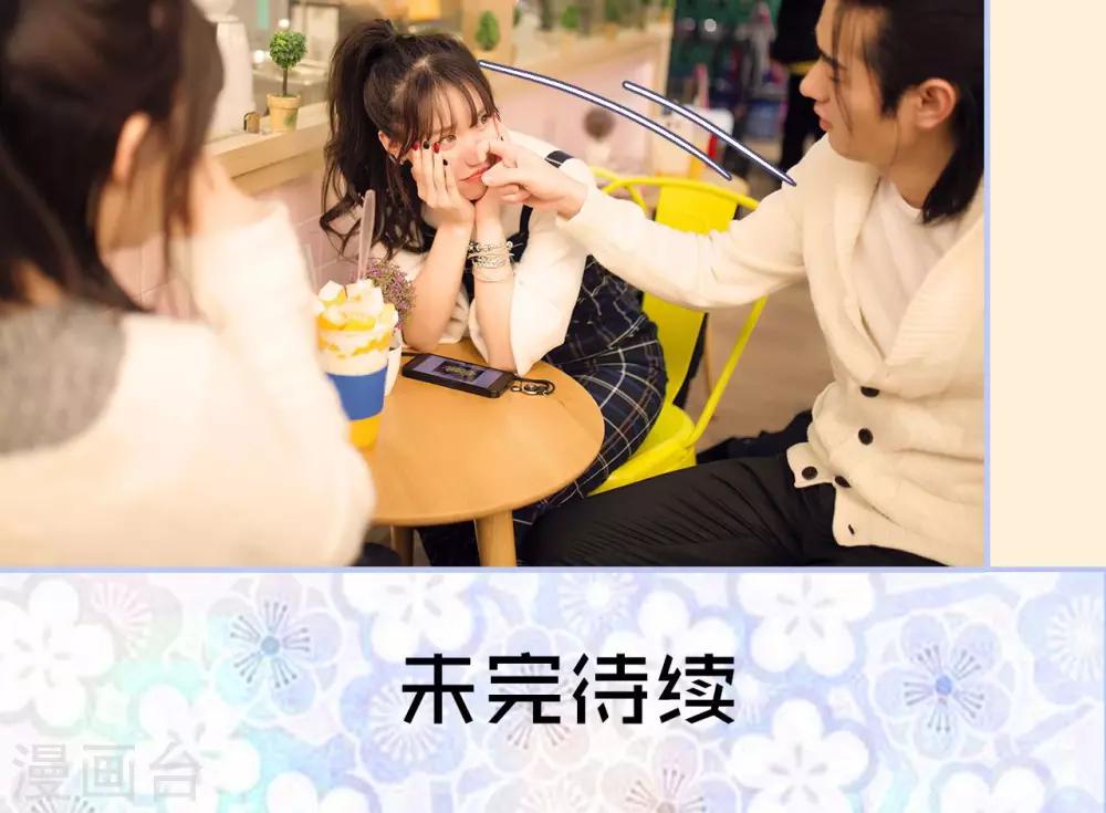 第21话21
