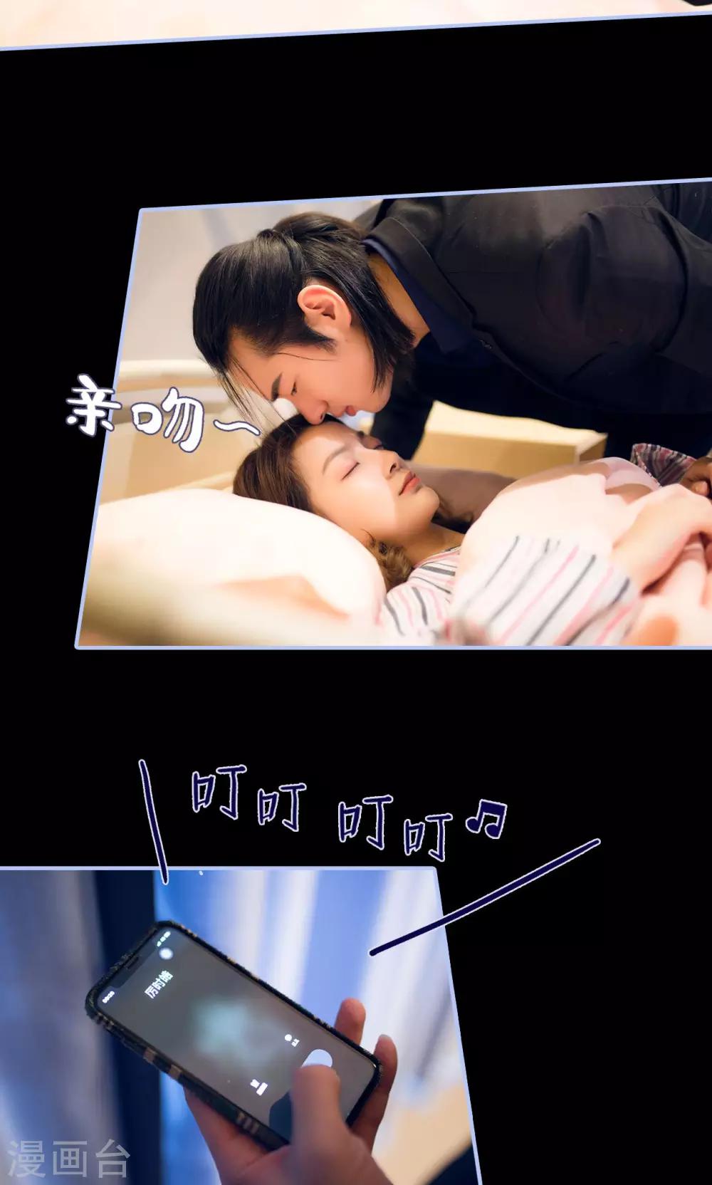 第17话5