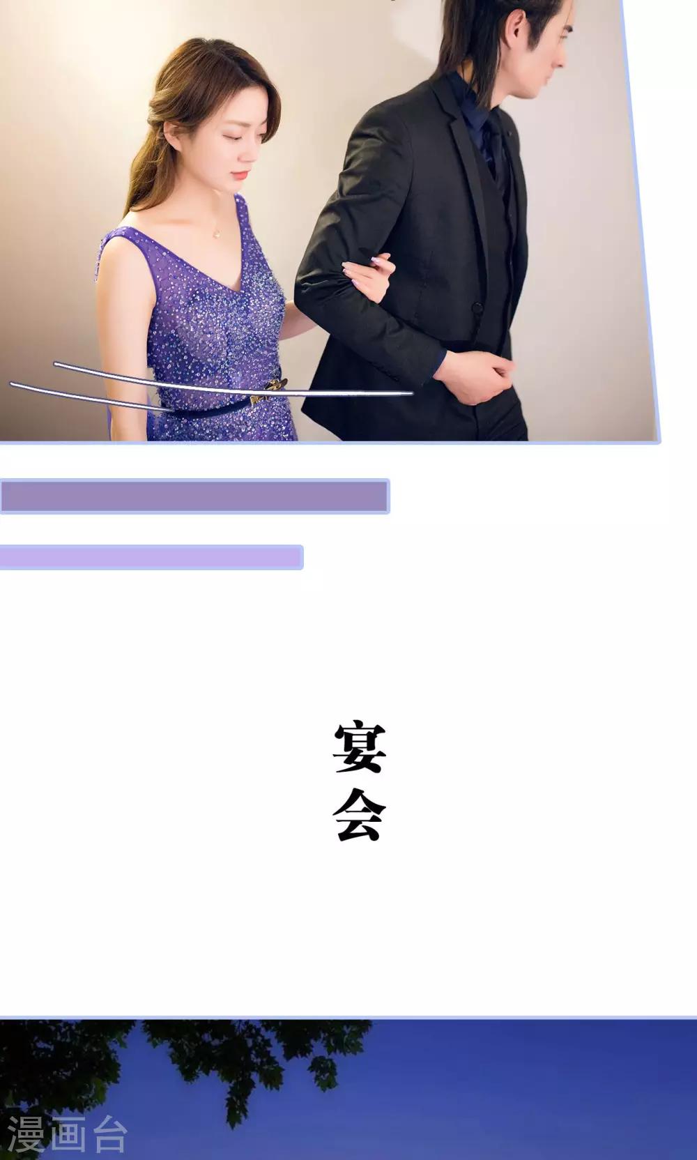 第12话20