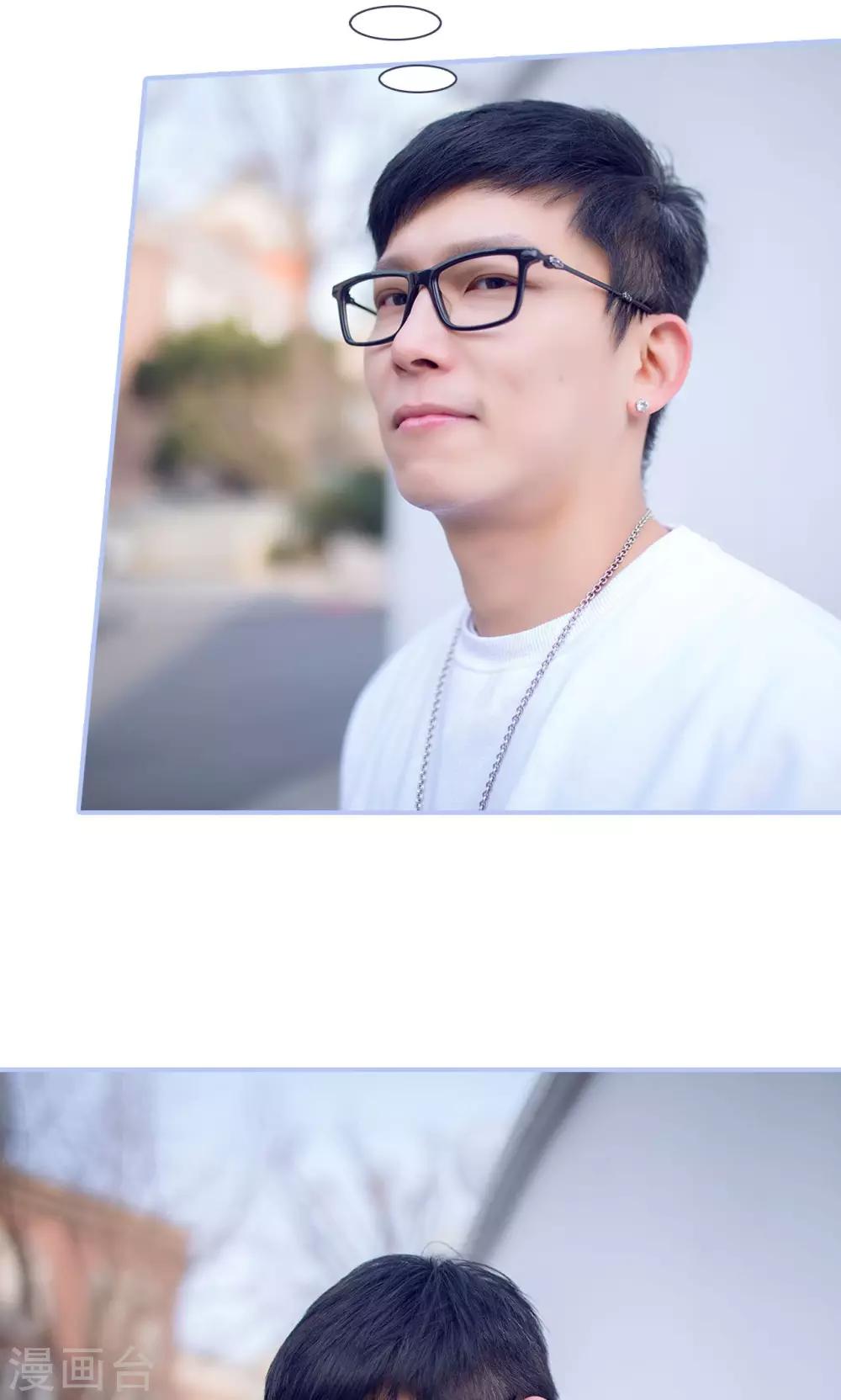 第37话3