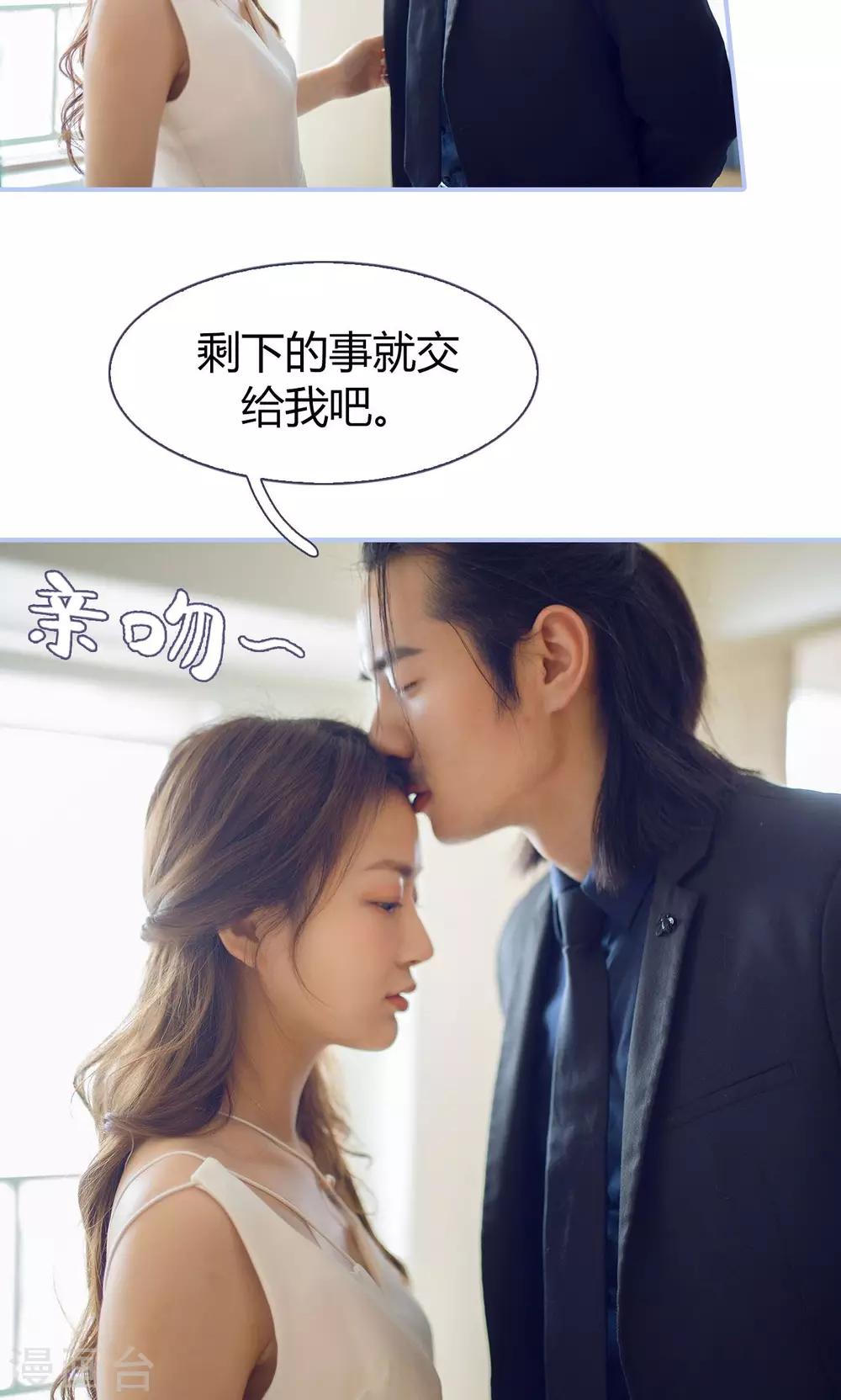 第35话12