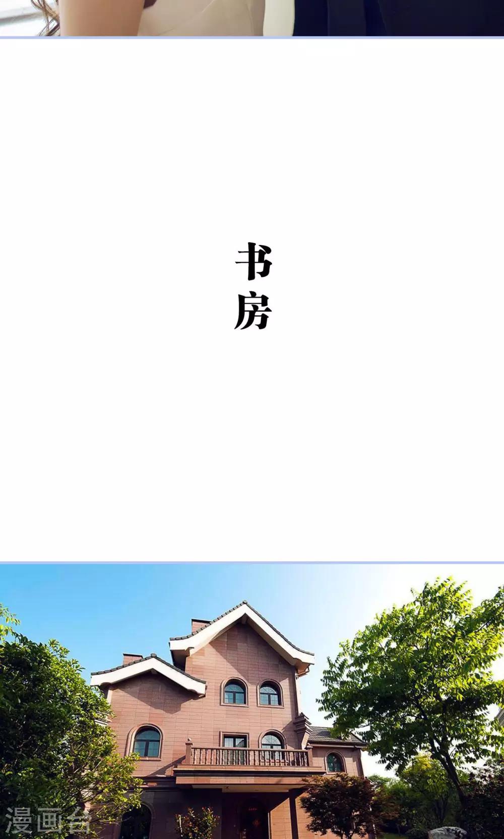 第35话13