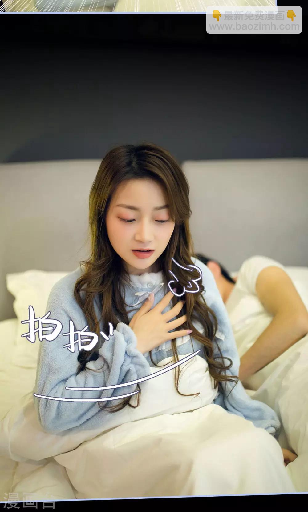第46话4