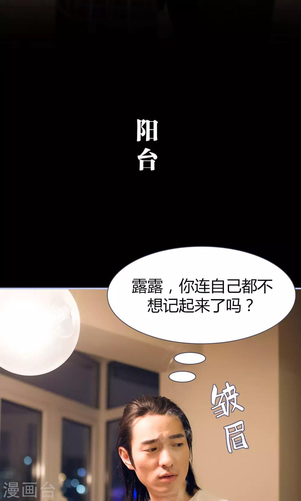 第46话19