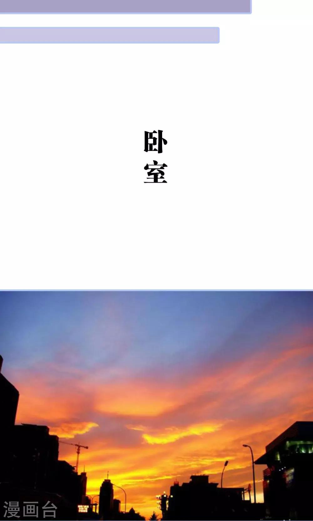 第33话15