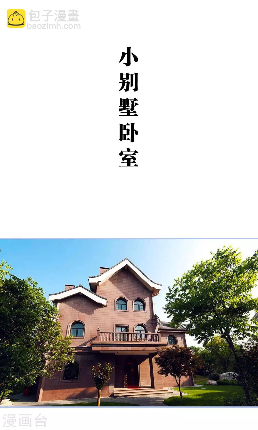 第42话1