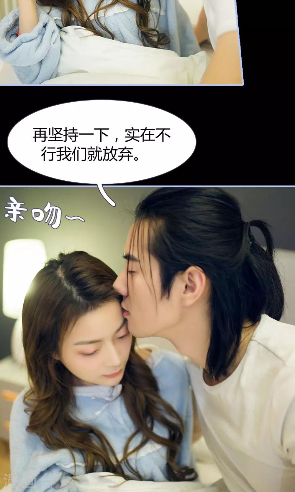 第46话11