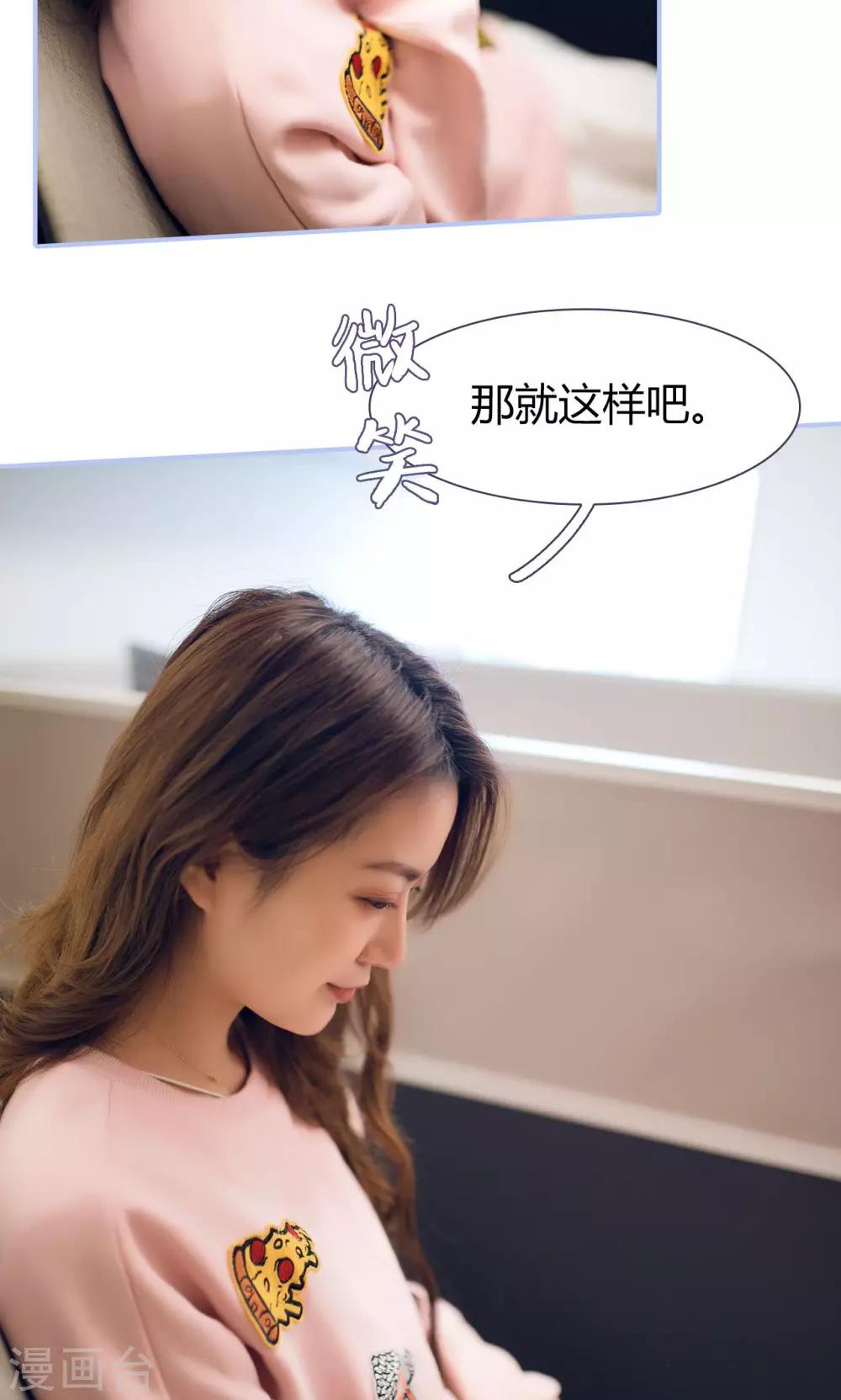 第45话12