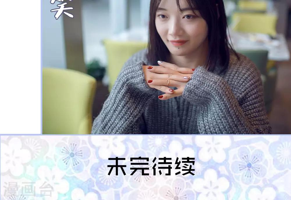 第31话20