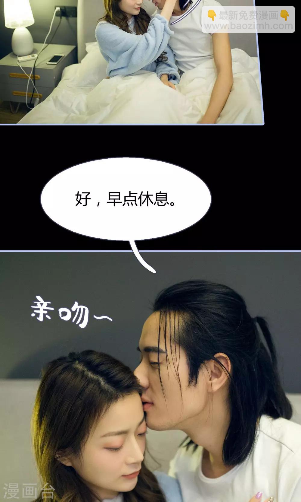 第33话17