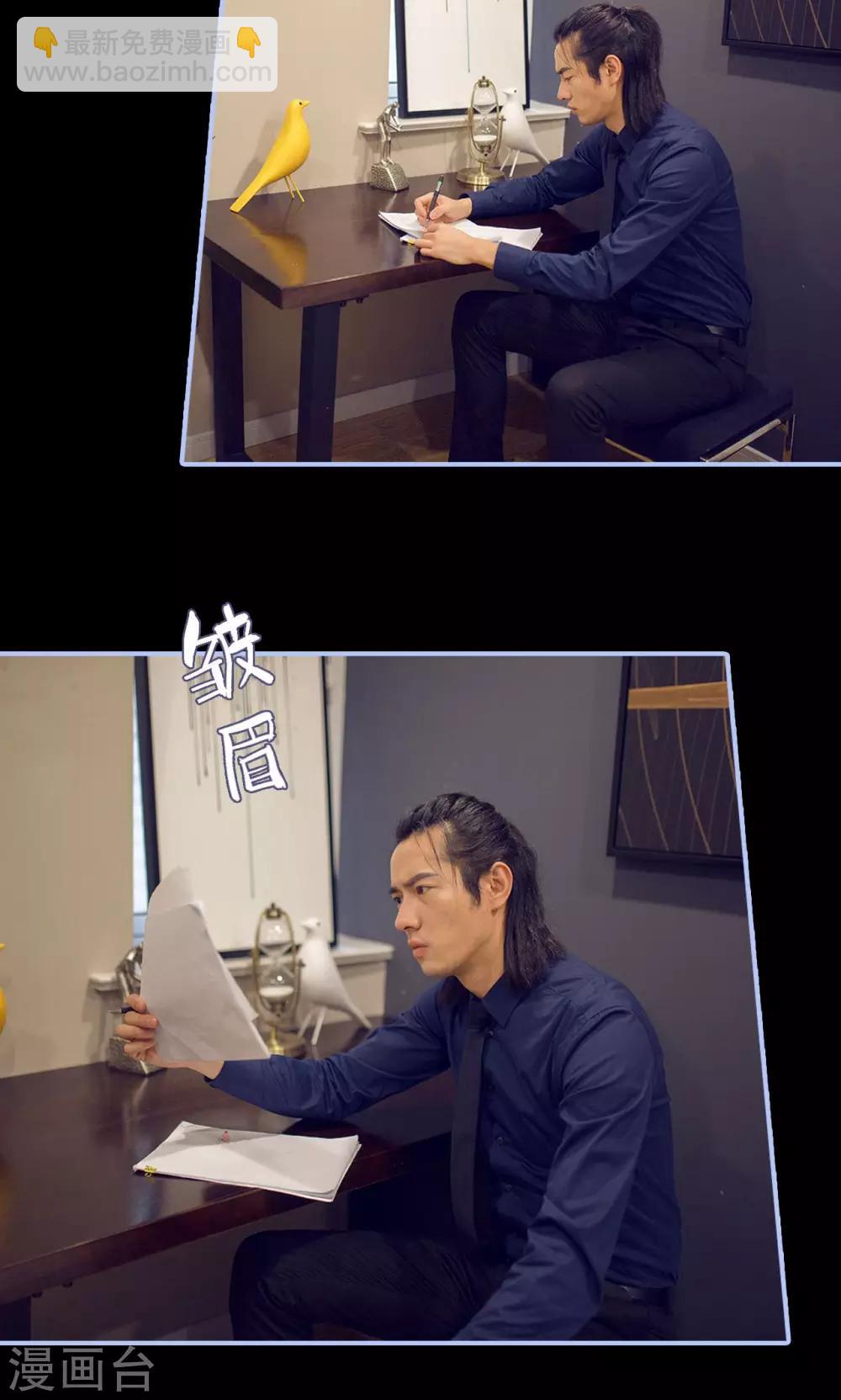 第48话2