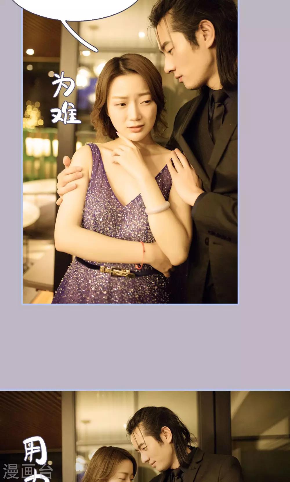 第14话15