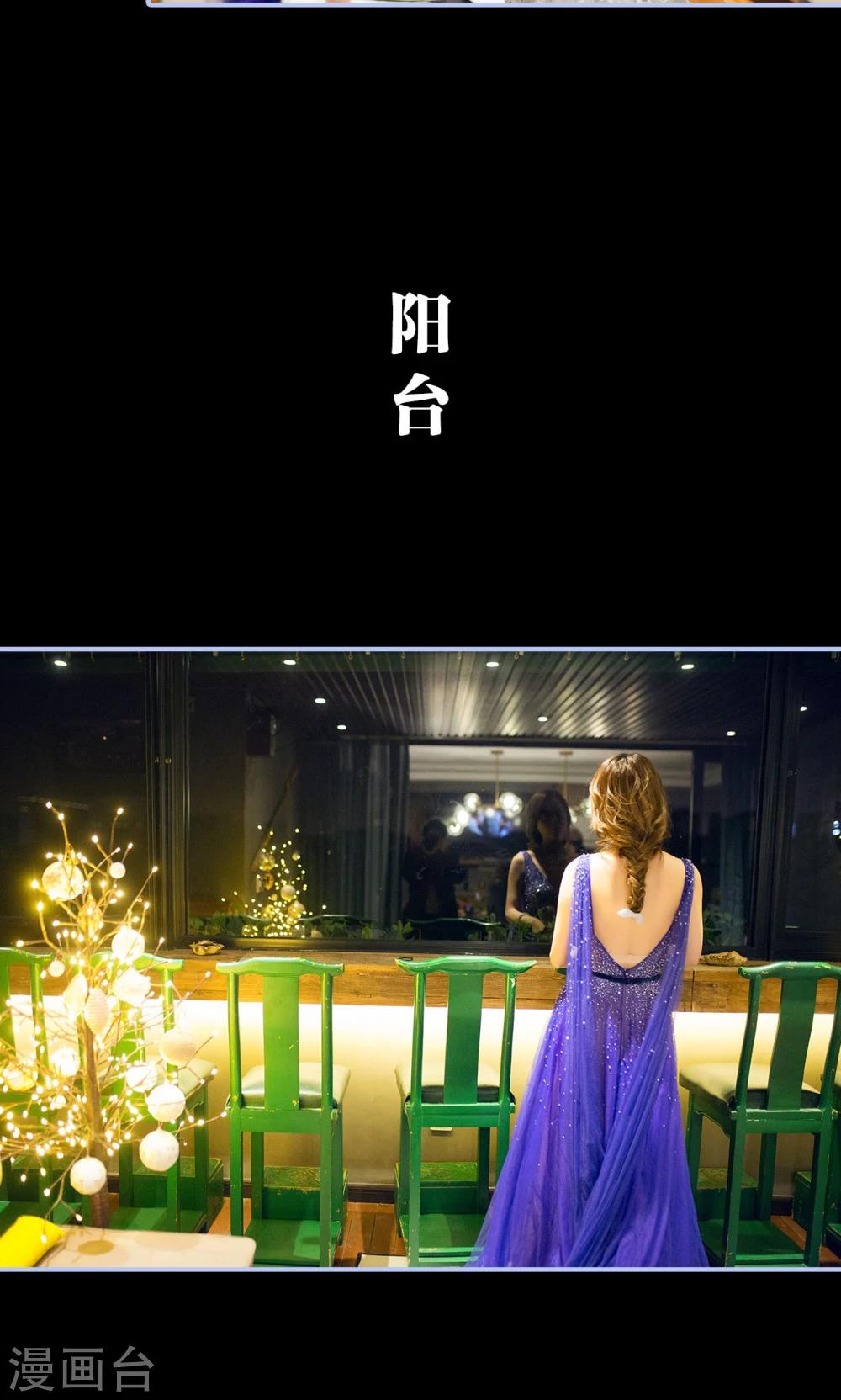 第15话4