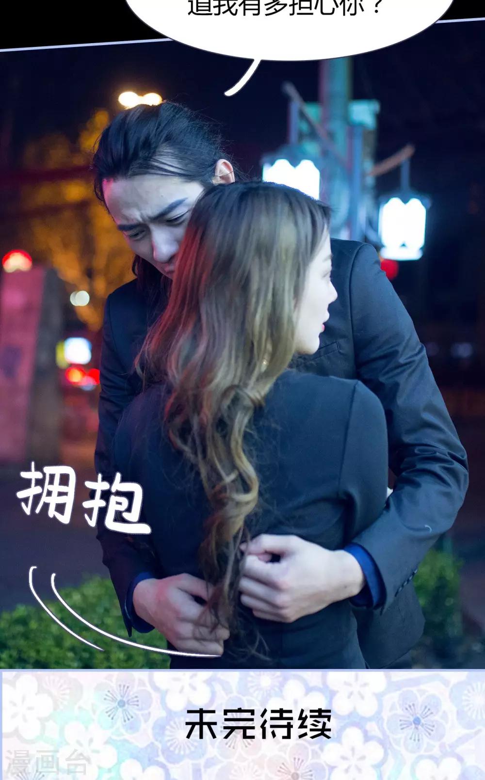 第43话22