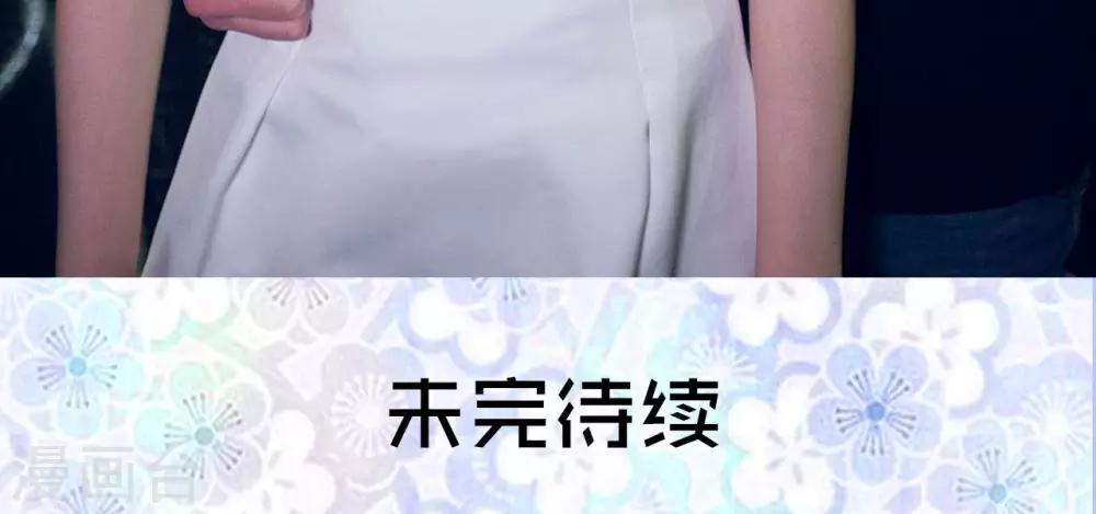 第4话20