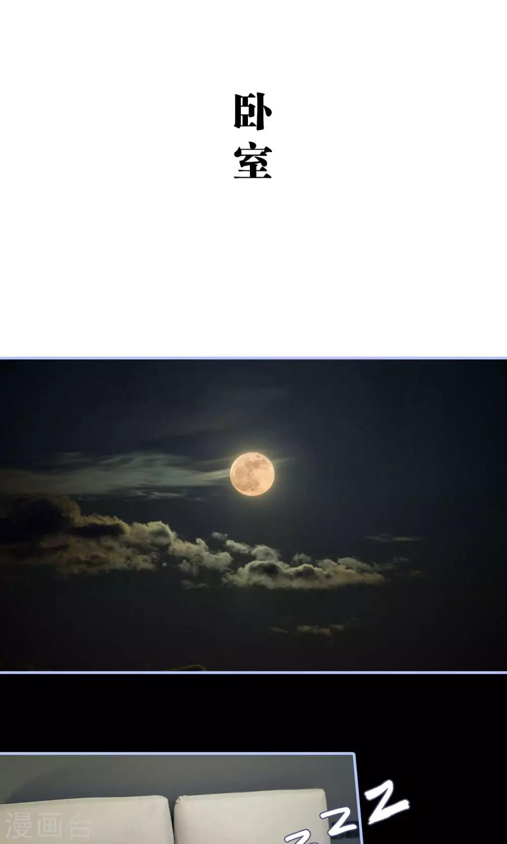 第46话1