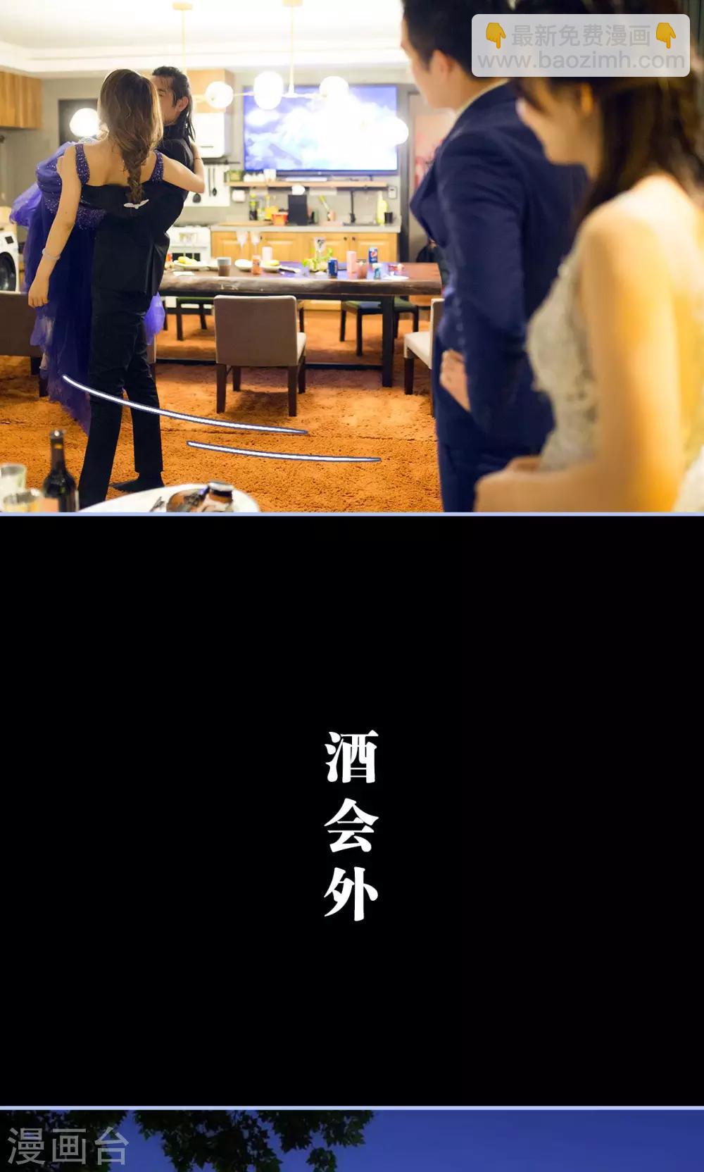 第16话17